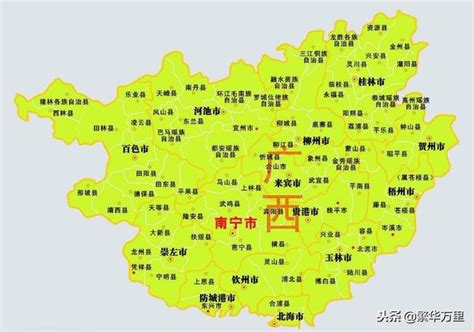 廣西省南寧市|廣西省 (中華人民共和國)